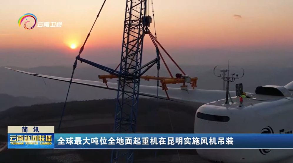 凯时K66·(中国区)官方网站