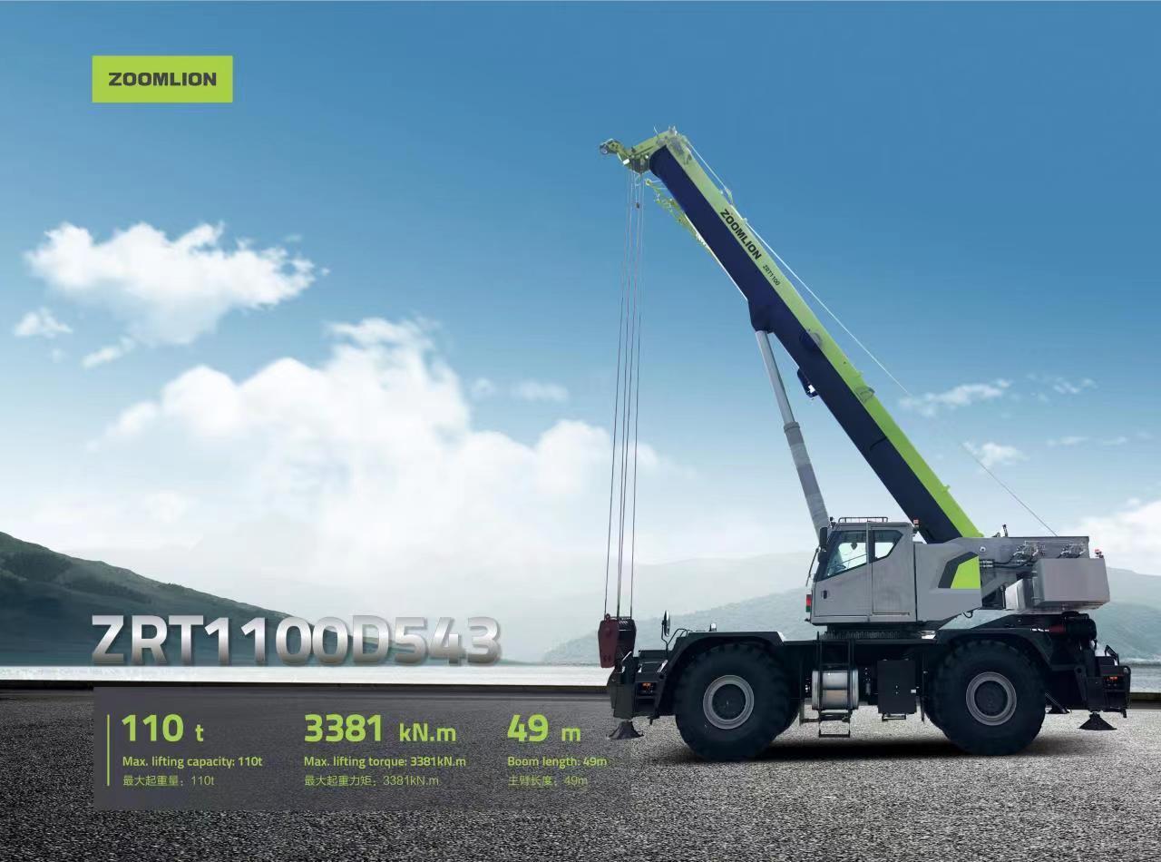 凯时K66·(中国区)官方网站