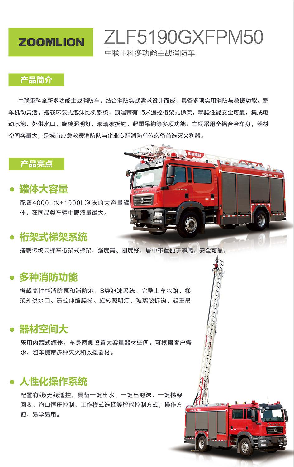 凯时K66·(中国区)官方网站