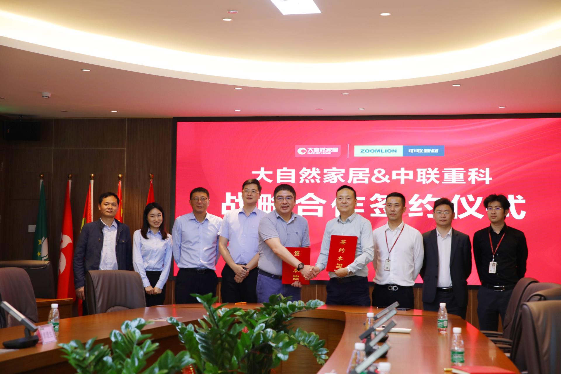 凯时K66·(中国区)官方网站