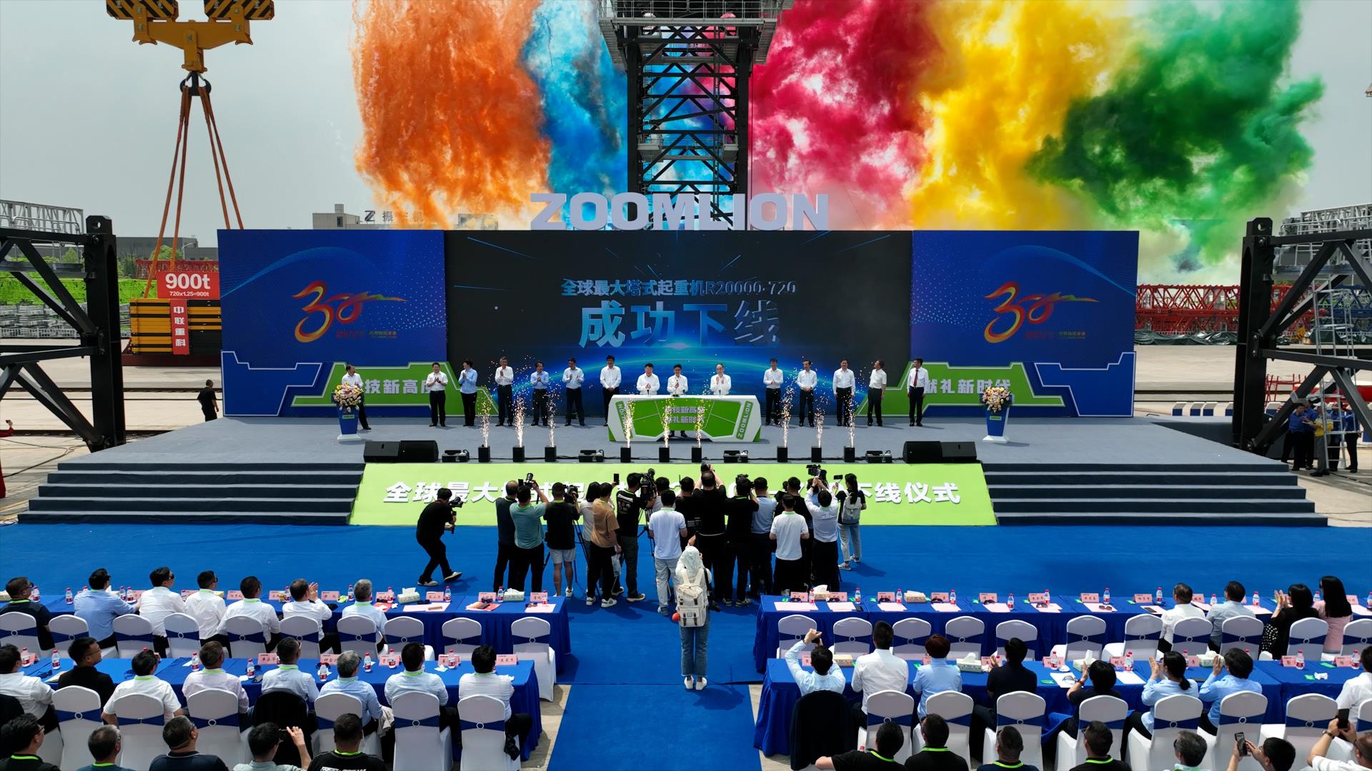 凯时K66·(中国区)官方网站