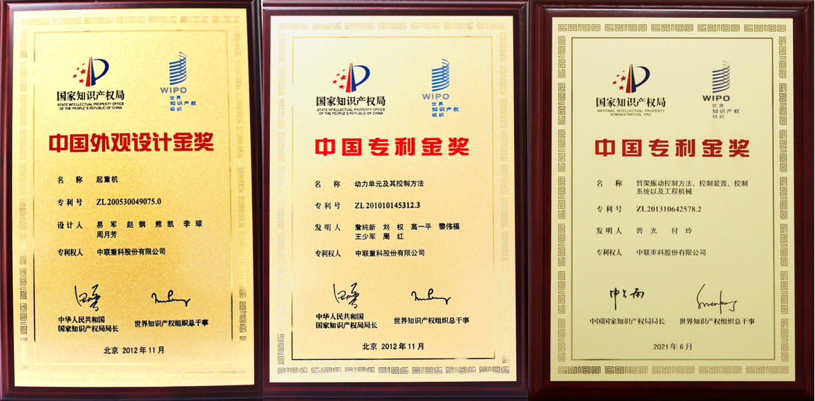 凯时K66·(中国区)官方网站