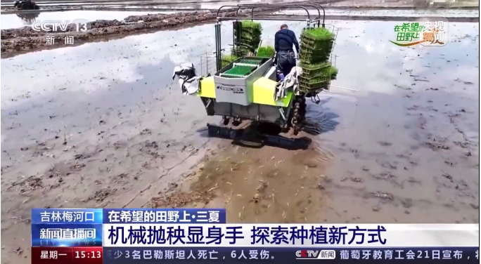 凯时K66·(中国区)官方网站