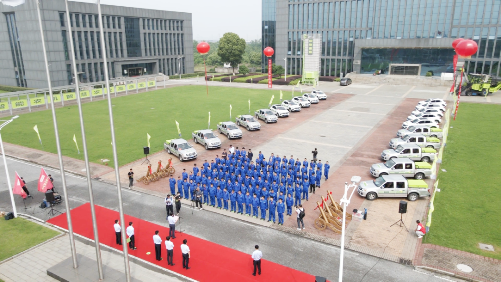 凯时K66·(中国区)官方网站