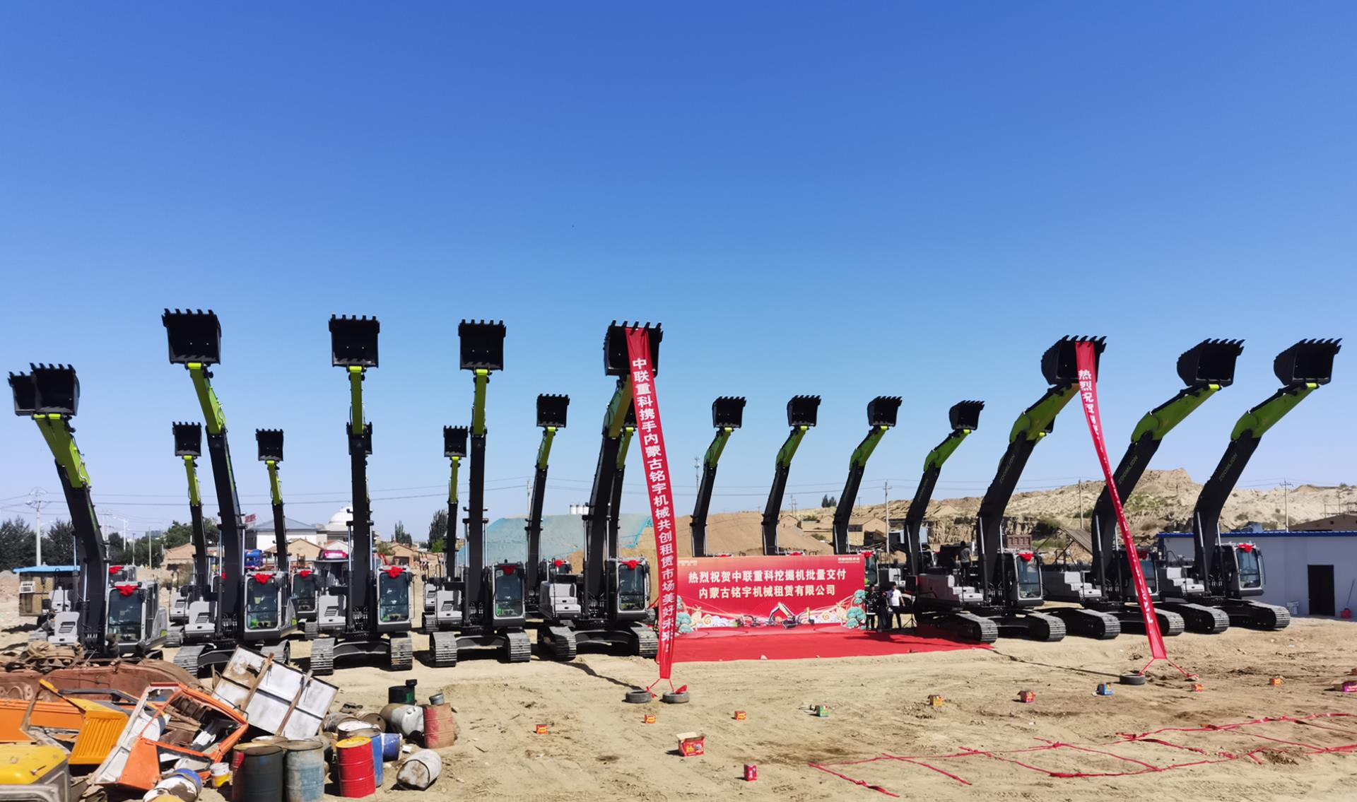 凯时K66·(中国区)官方网站