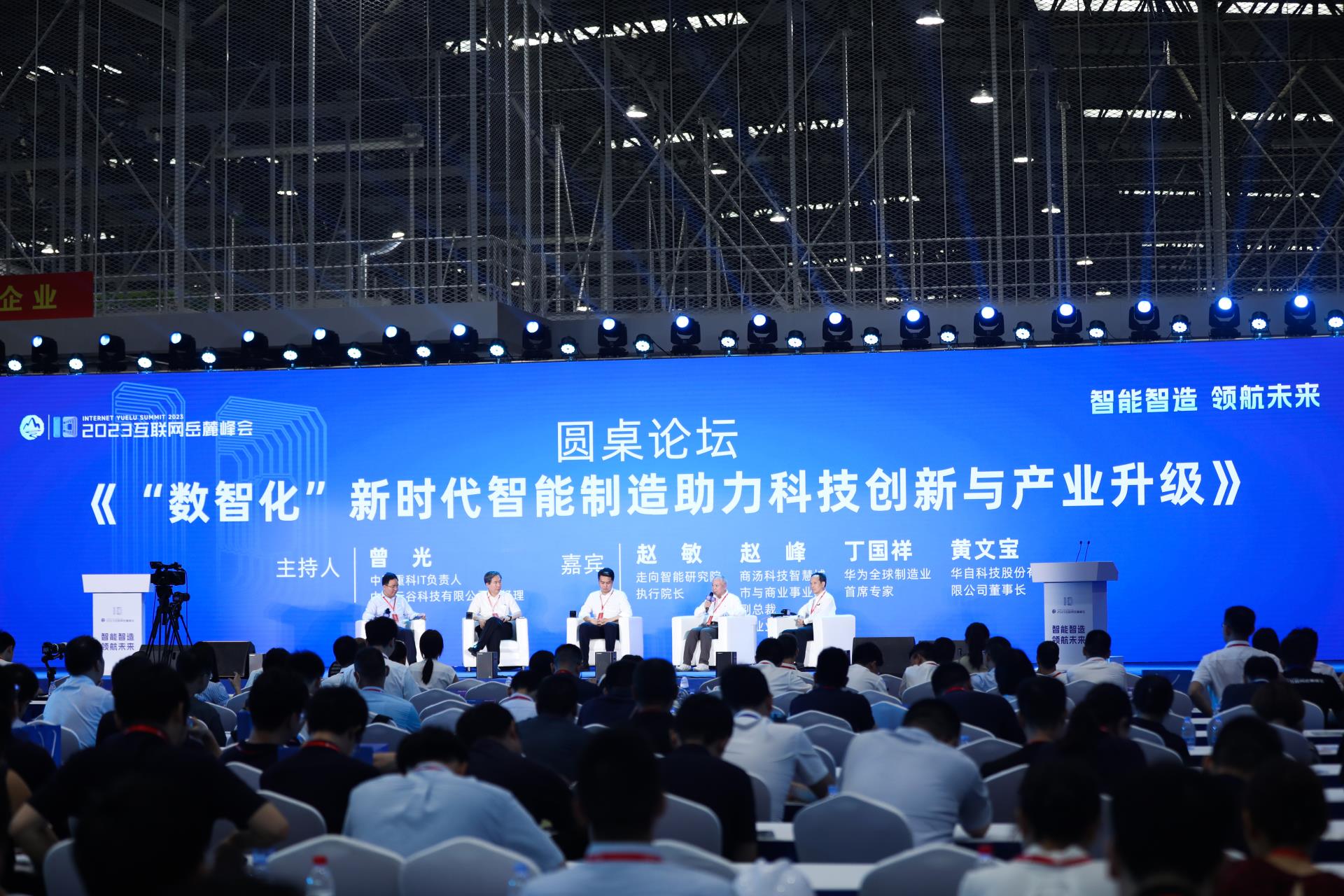 凯时K66·(中国区)官方网站