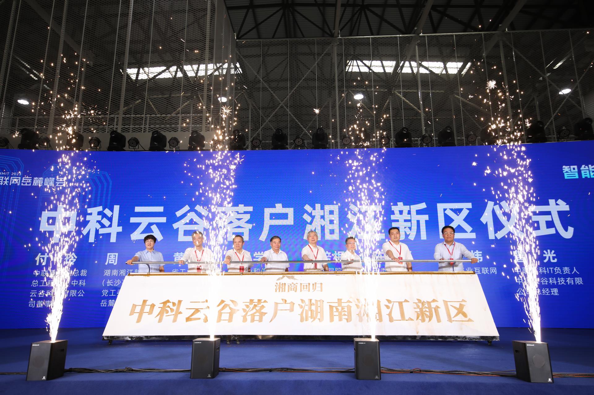 凯时K66·(中国区)官方网站