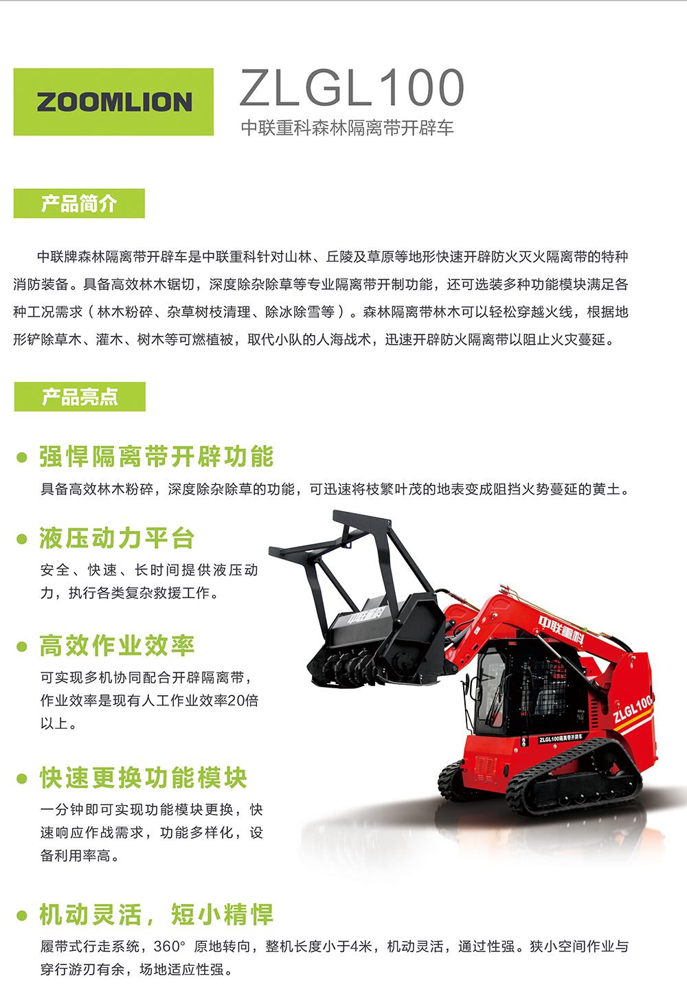 凯时K66·(中国区)官方网站