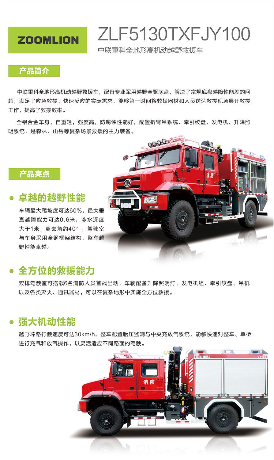 凯时K66·(中国区)官方网站