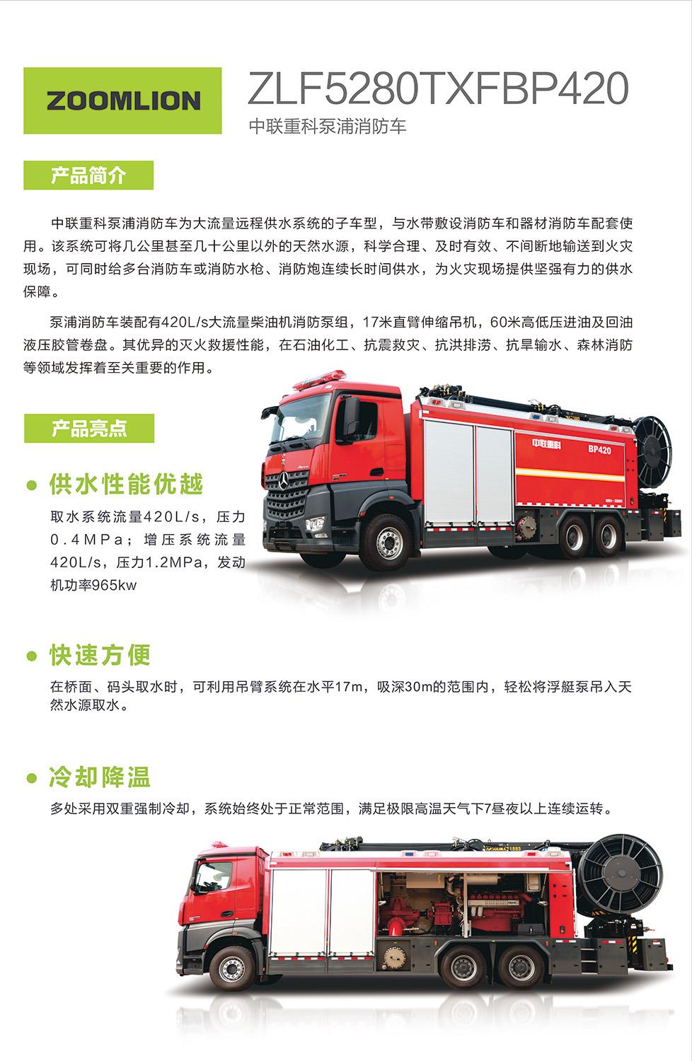 凯时K66·(中国区)官方网站