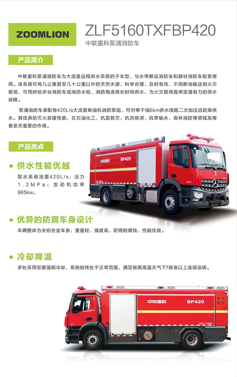 凯时K66·(中国区)官方网站