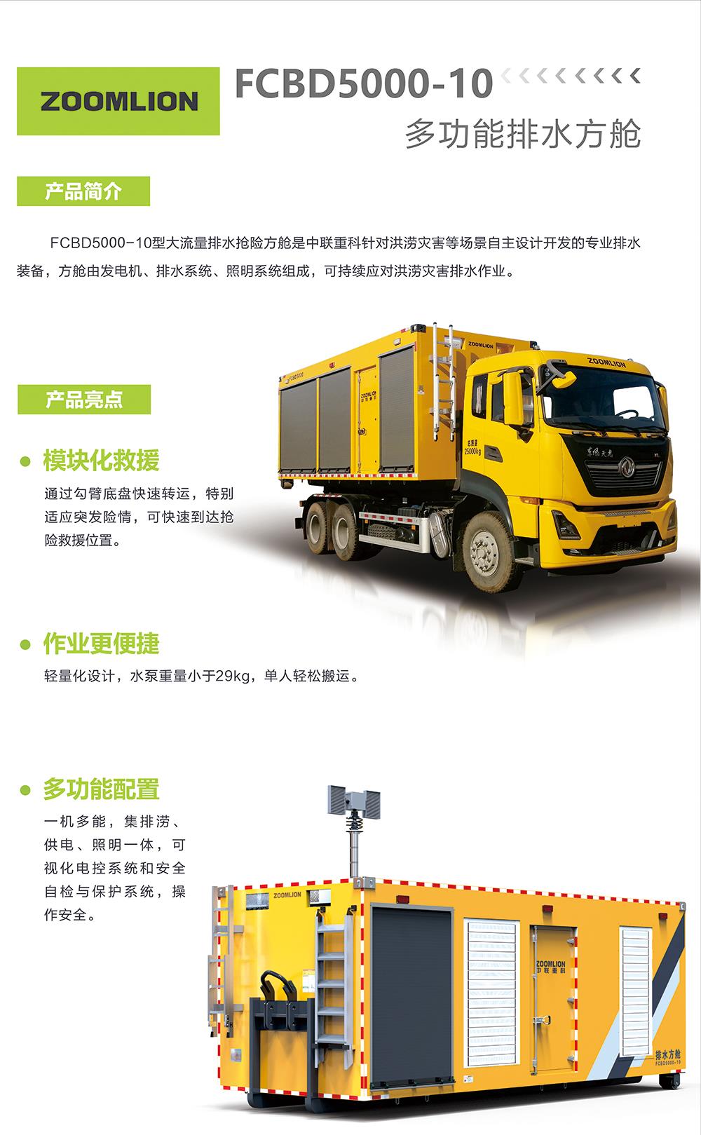 凯时K66·(中国区)官方网站