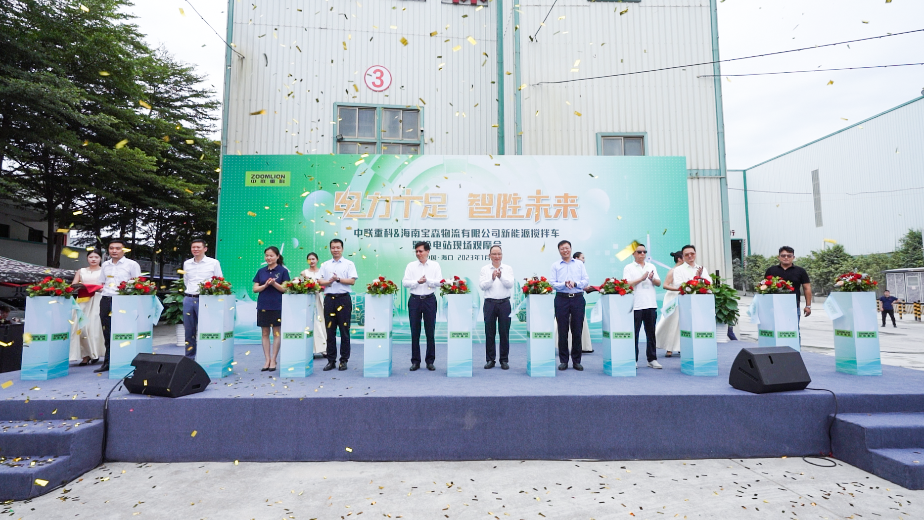 凯时K66·(中国区)官方网站