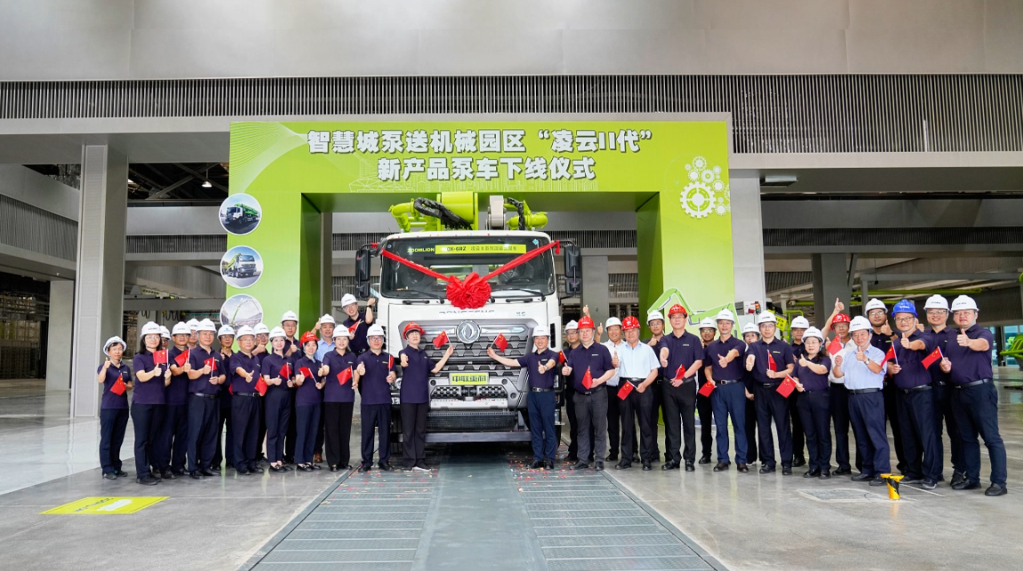 凯时K66·(中国区)官方网站