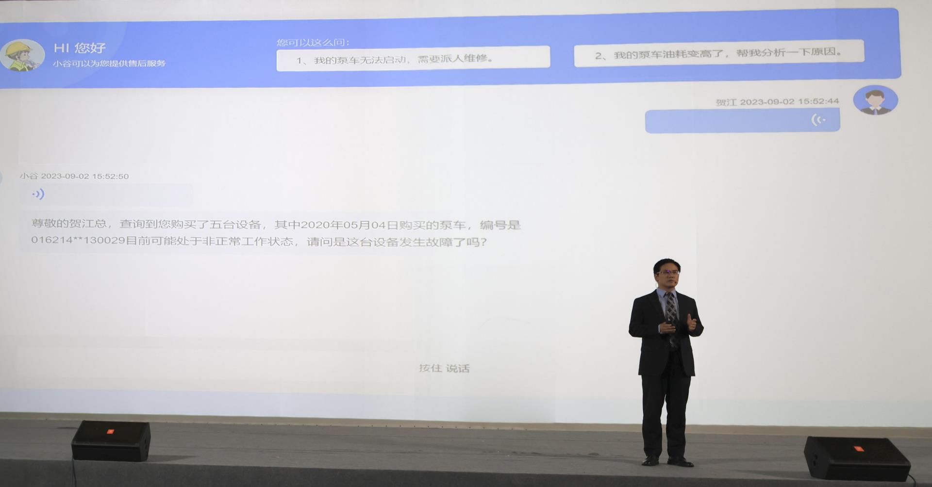 凯时K66·(中国区)官方网站