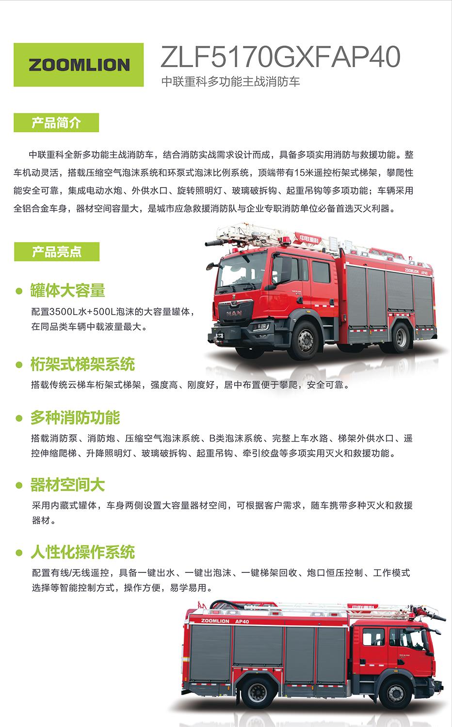 凯时K66·(中国区)官方网站