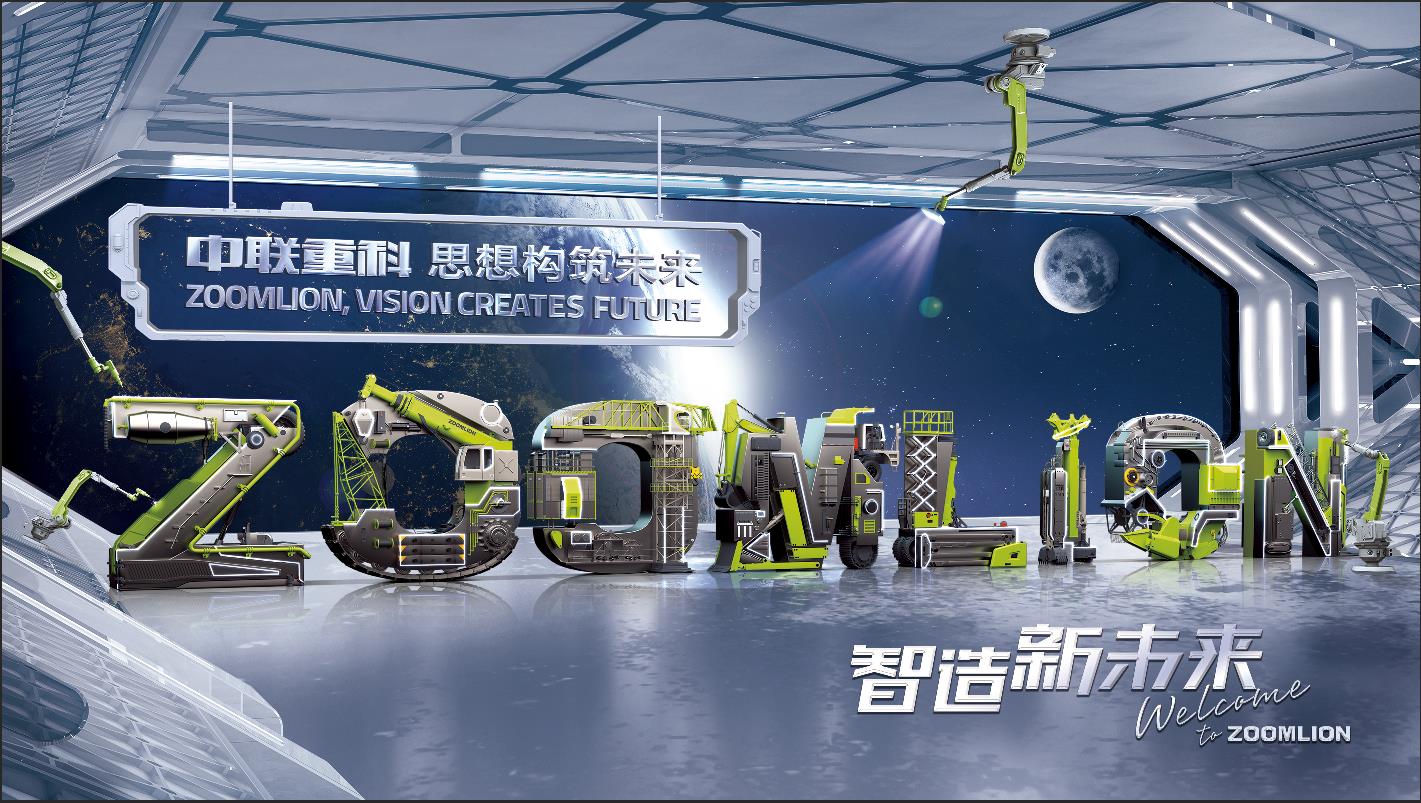 凯时K66·(中国区)官方网站