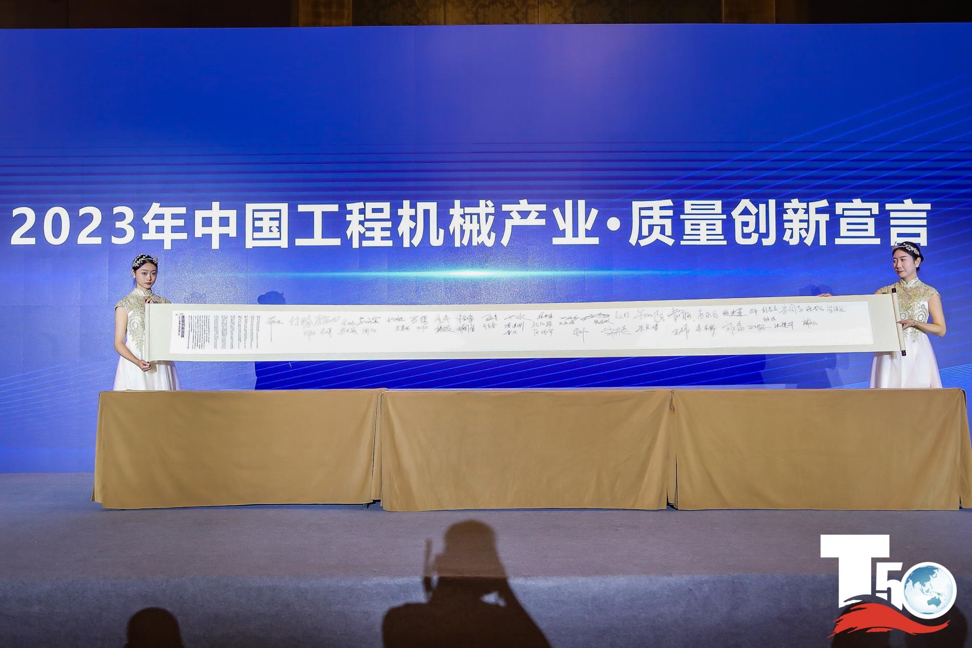 凯时K66·(中国区)官方网站