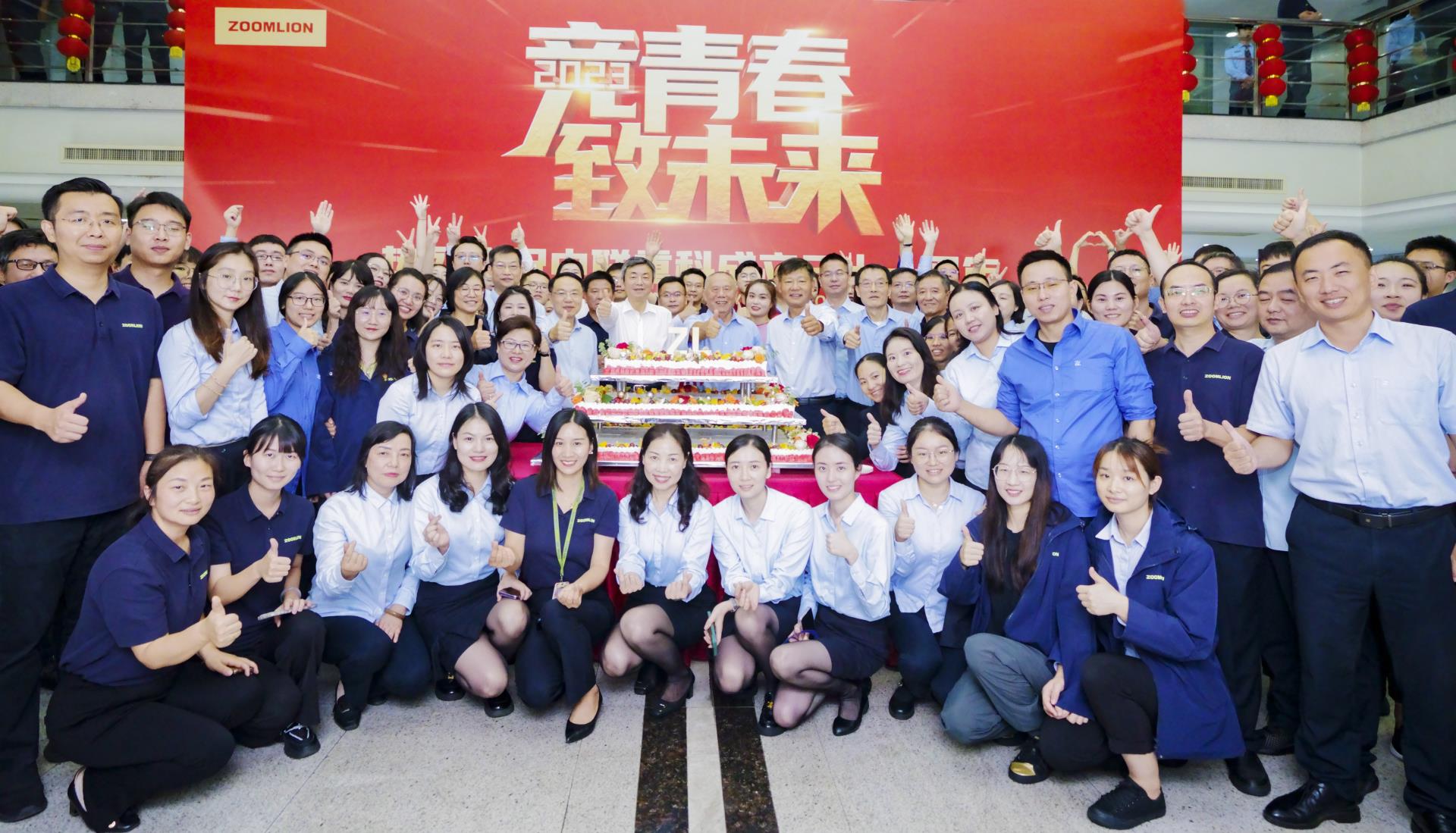 凯时K66·(中国区)官方网站