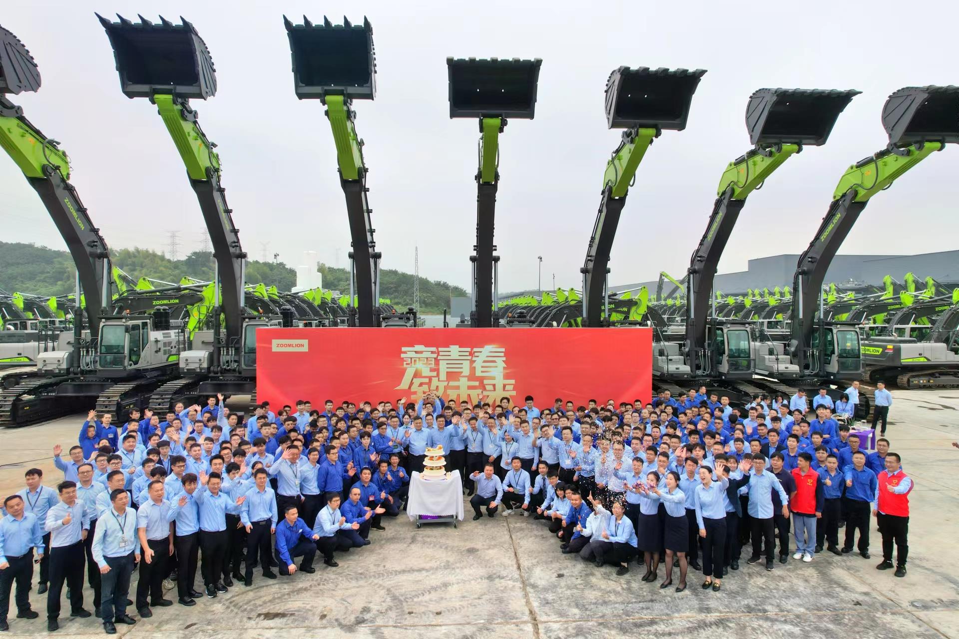 凯时K66·(中国区)官方网站