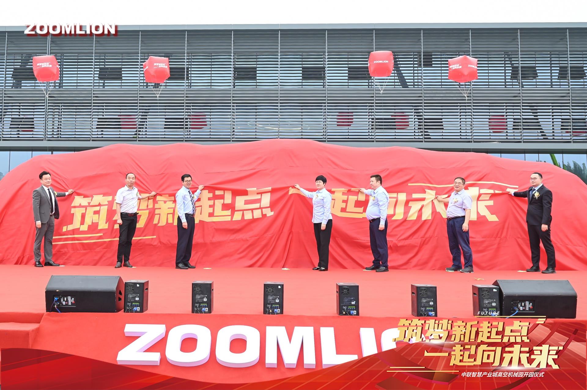 凯时K66·(中国区)官方网站