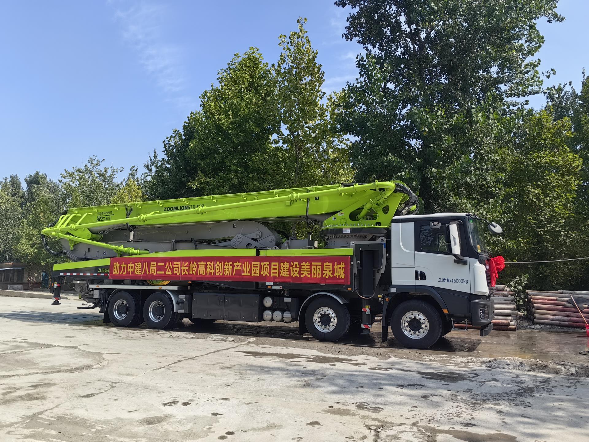 凯时K66·(中国区)官方网站