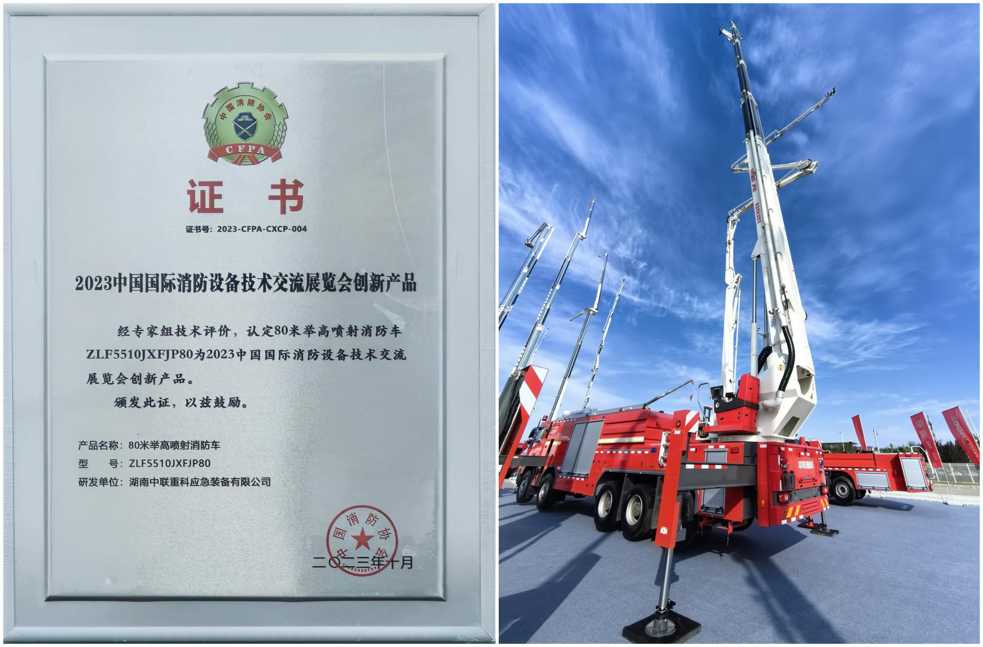 凯时K66·(中国区)官方网站