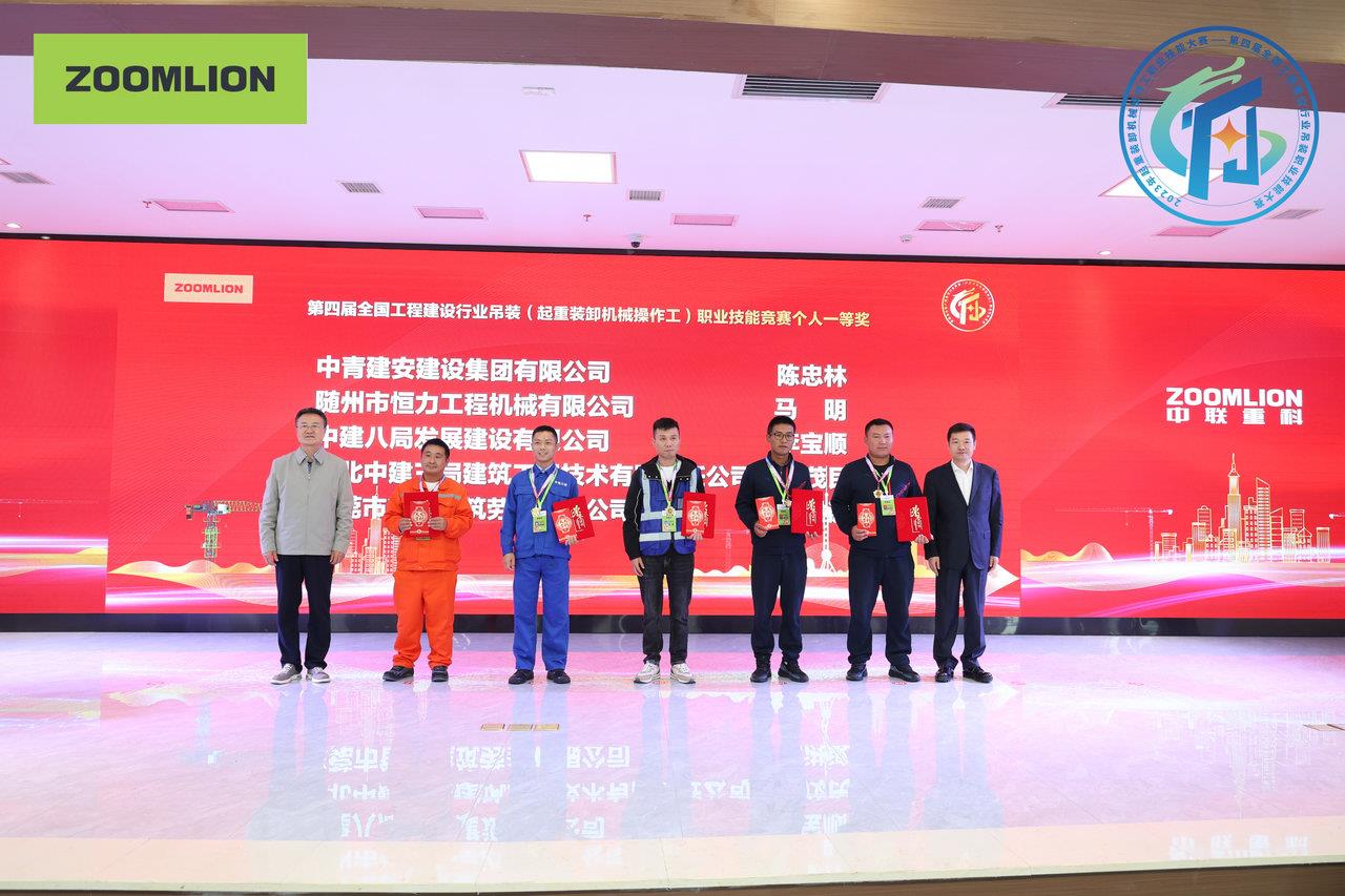 凯时K66·(中国区)官方网站