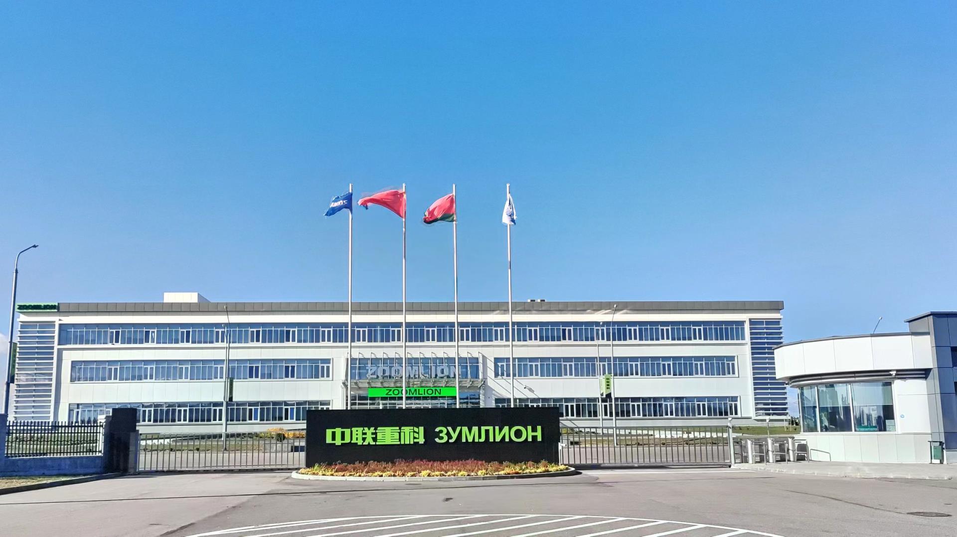 凯时K66·(中国区)官方网站