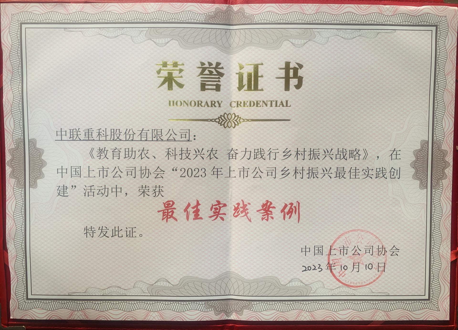 凯时K66·(中国区)官方网站