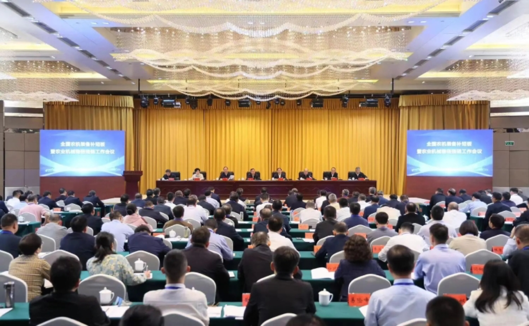 凯时K66·(中国区)官方网站