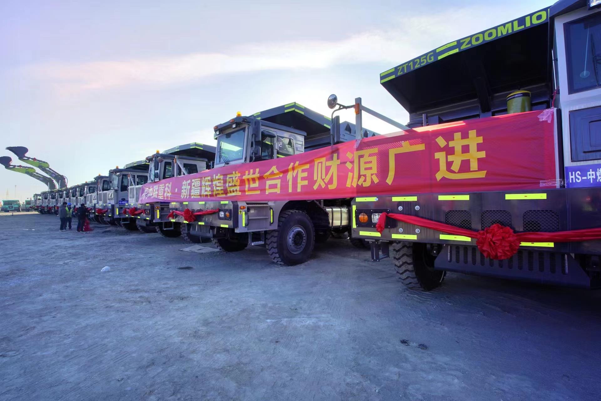 凯时K66·(中国区)官方网站