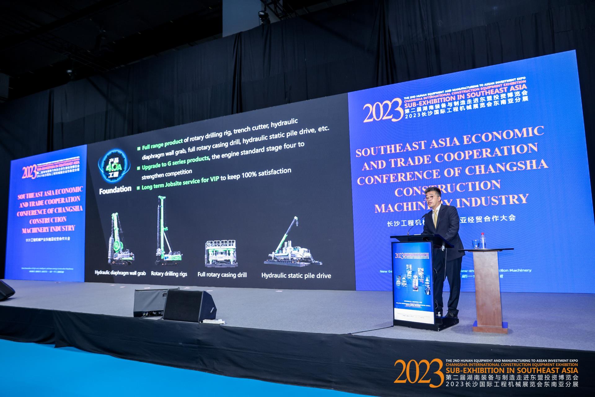 凯时K66·(中国区)官方网站