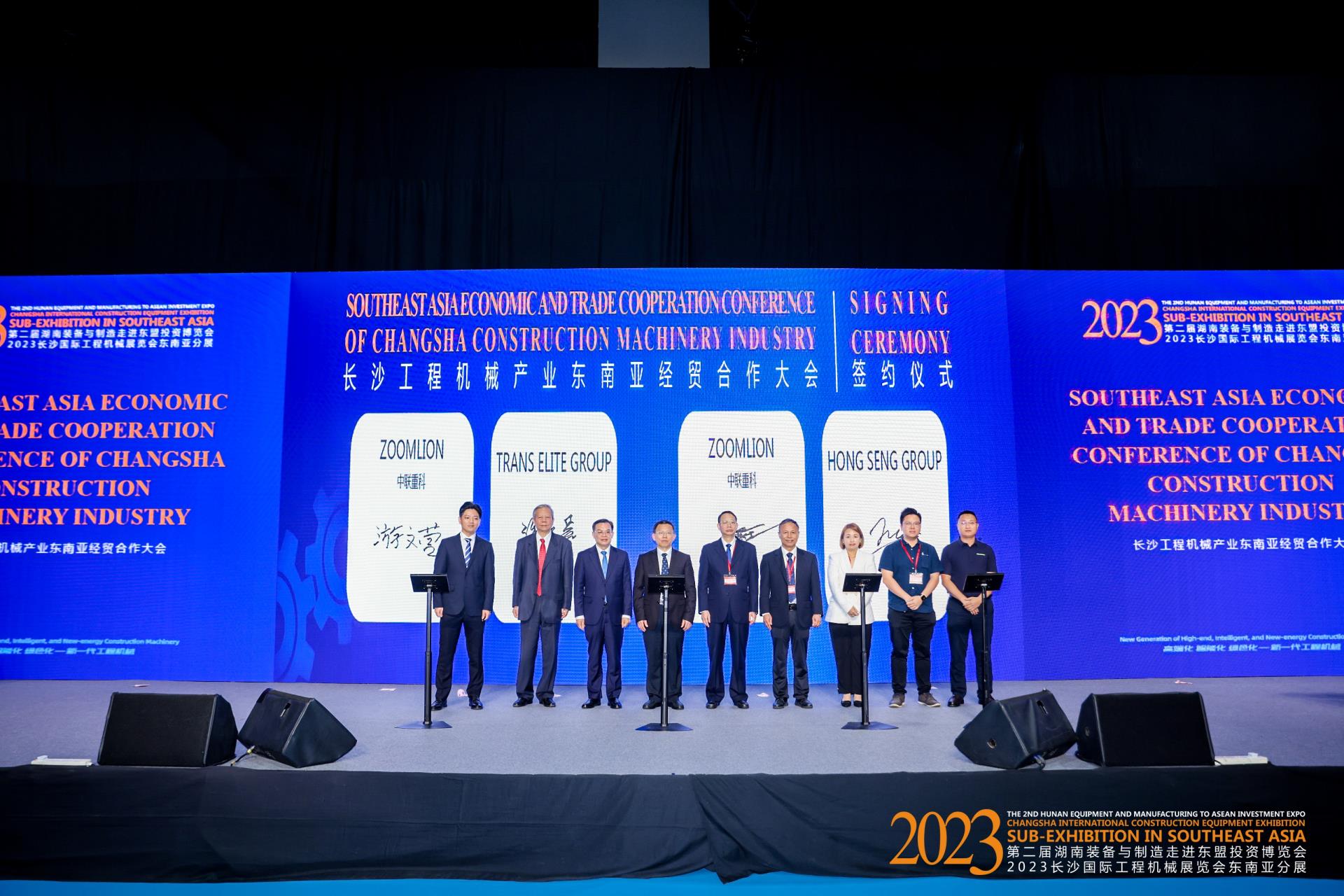 凯时K66·(中国区)官方网站