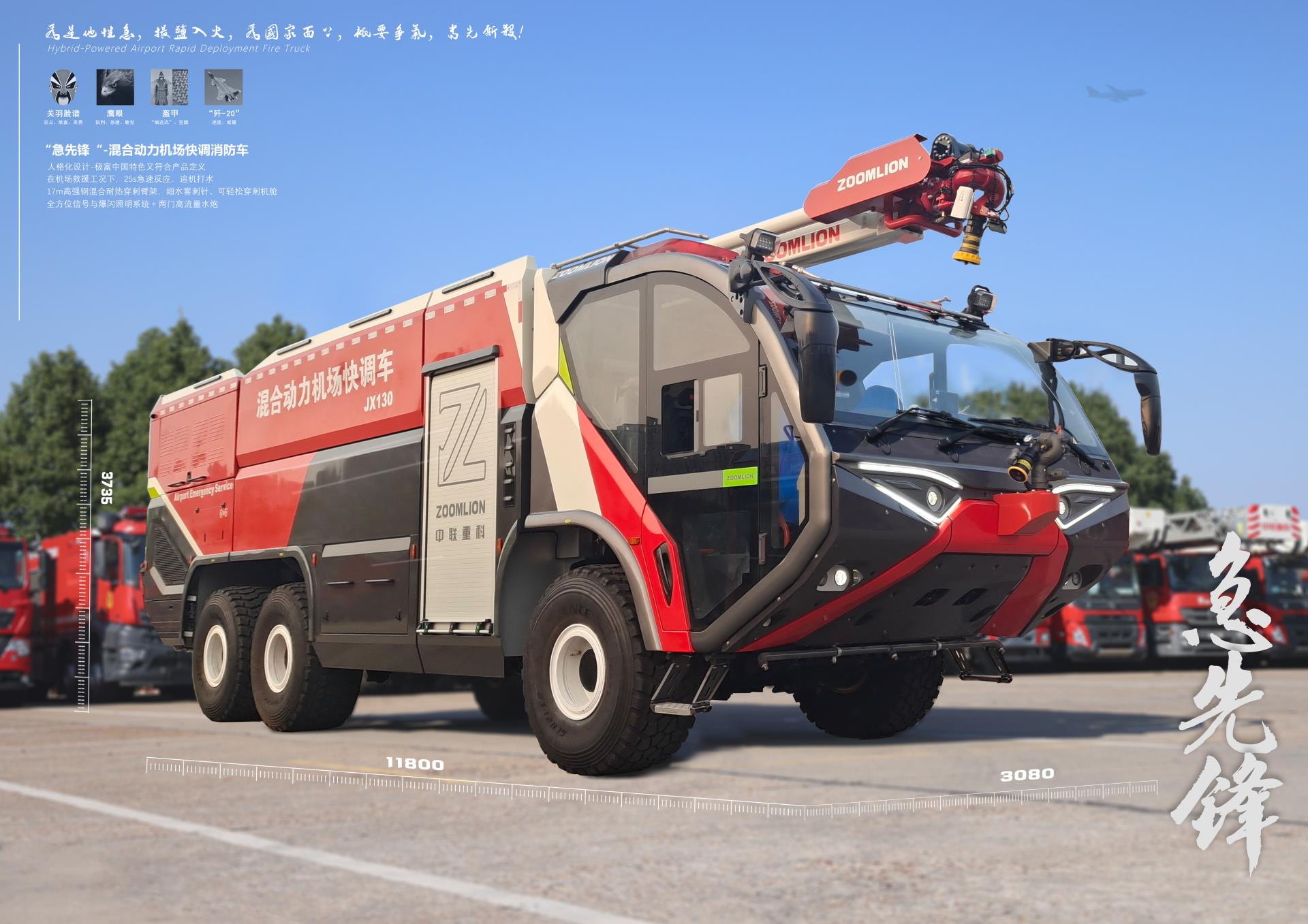 凯时K66·(中国区)官方网站