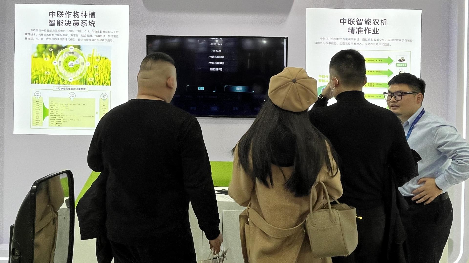 凯时K66·(中国区)官方网站