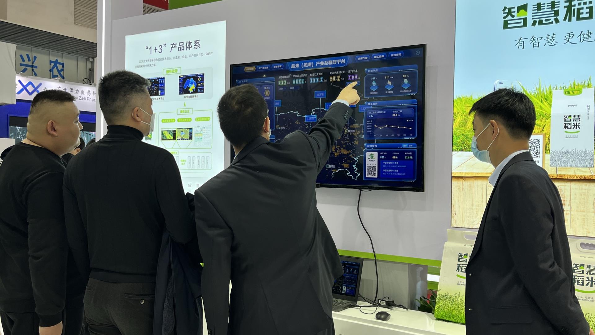 凯时K66·(中国区)官方网站