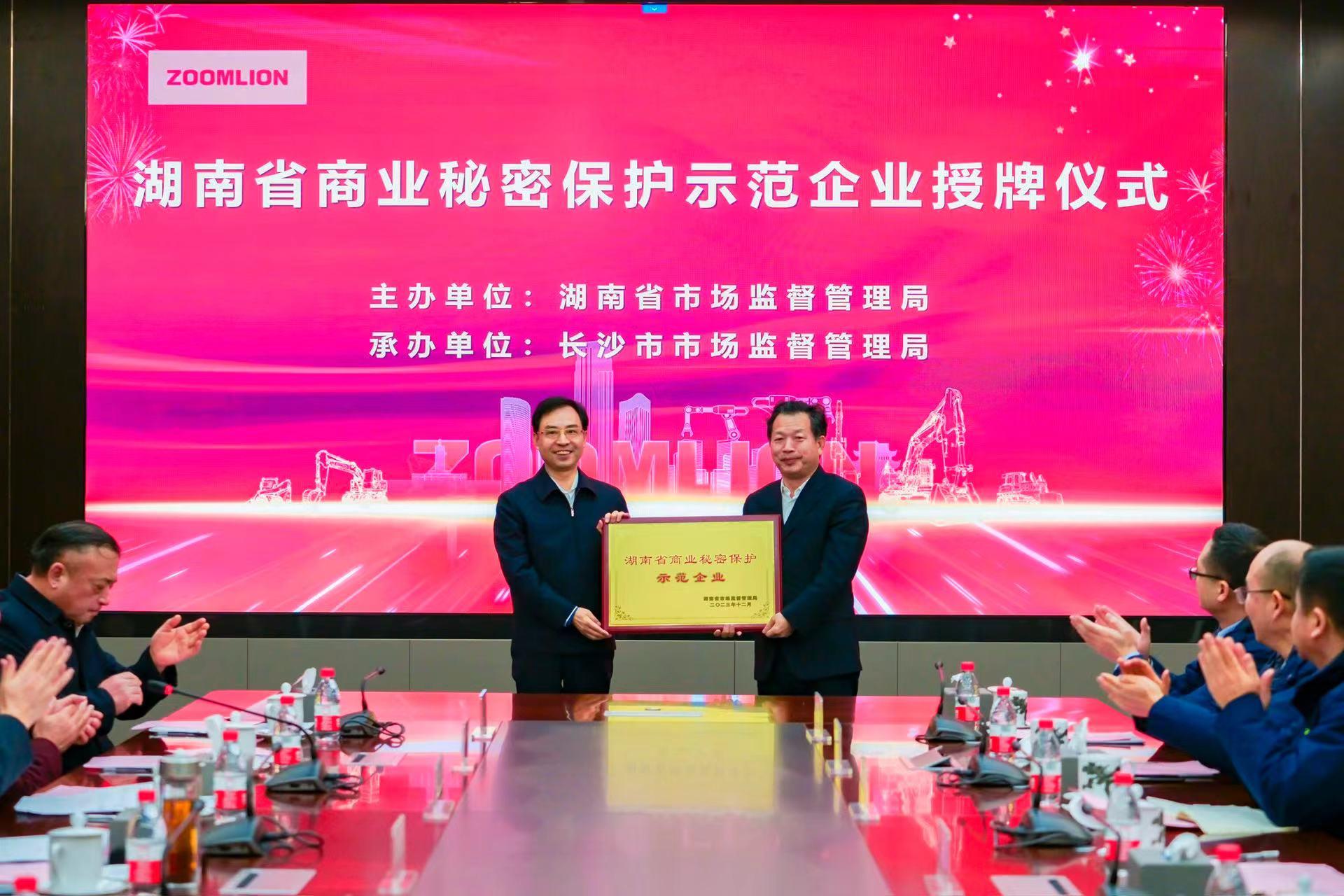 凯时K66·(中国区)官方网站