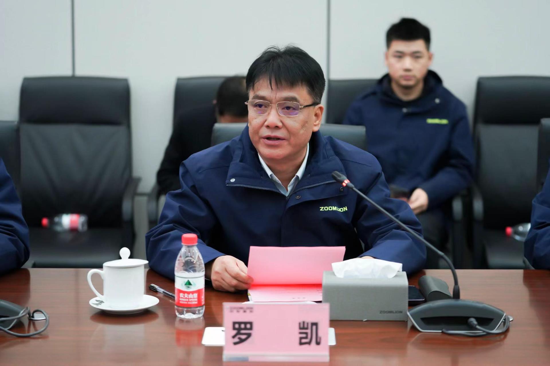 凯时K66·(中国区)官方网站