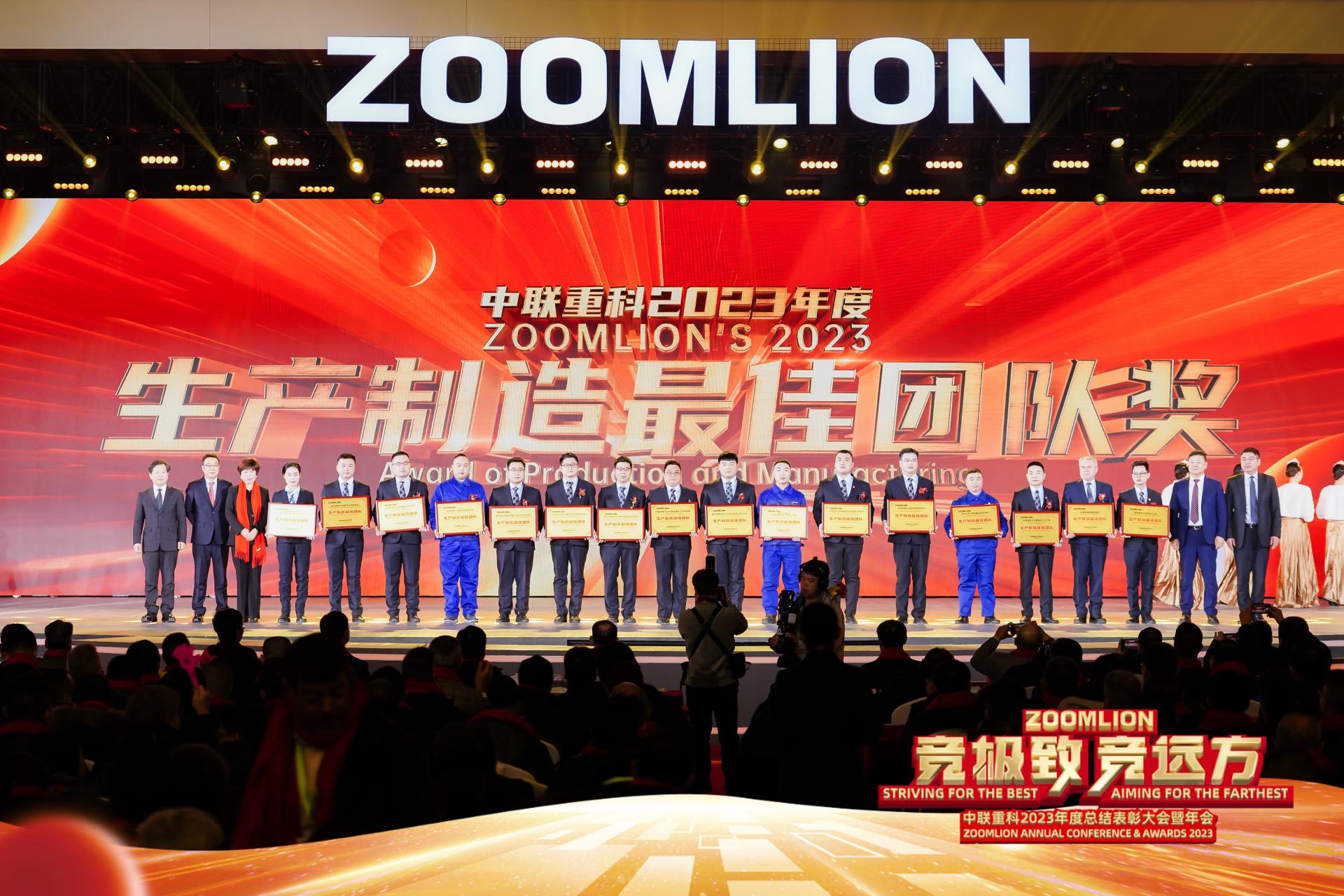 凯时K66·(中国区)官方网站