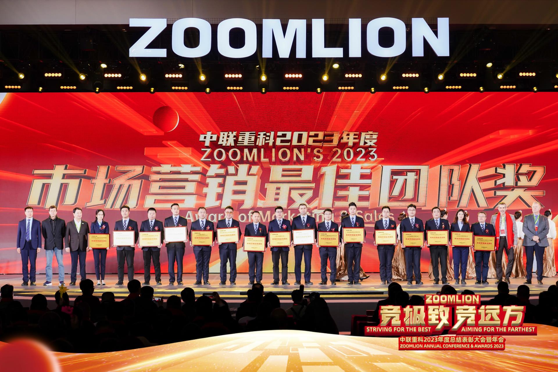 凯时K66·(中国区)官方网站