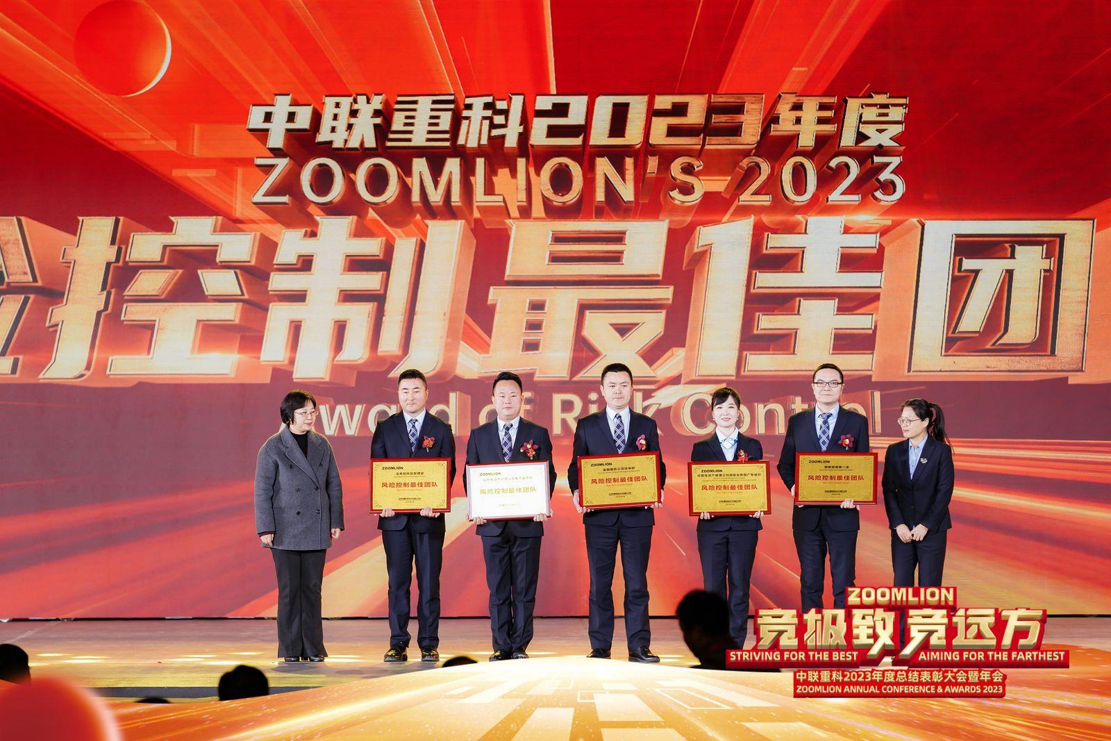 凯时K66·(中国区)官方网站