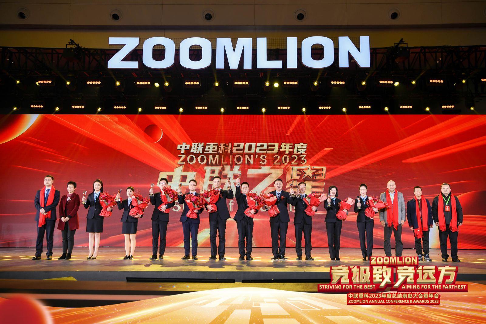 凯时K66·(中国区)官方网站