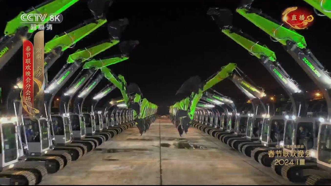 凯时K66·(中国区)官方网站