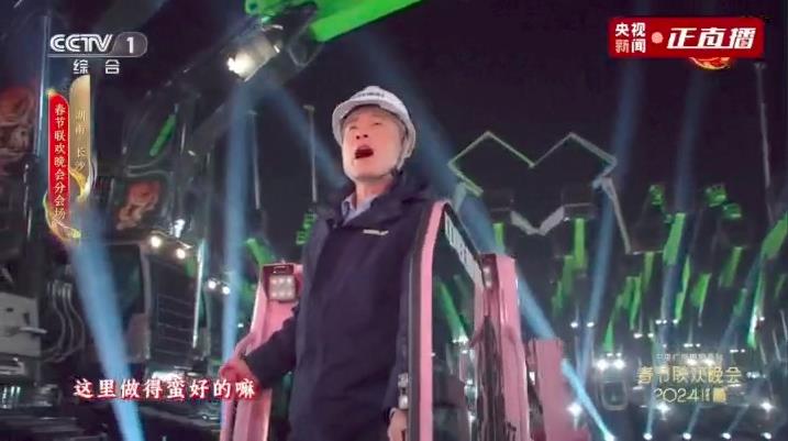 凯时K66·(中国区)官方网站