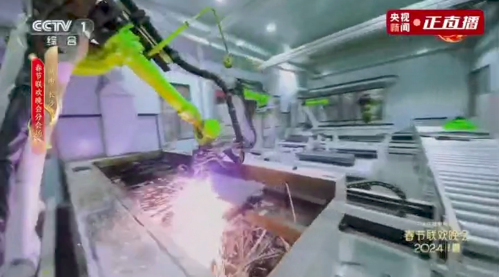 凯时K66·(中国区)官方网站