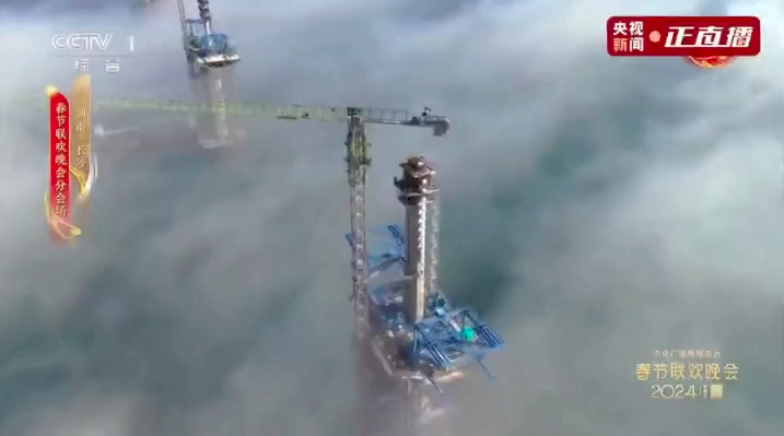 凯时K66·(中国区)官方网站