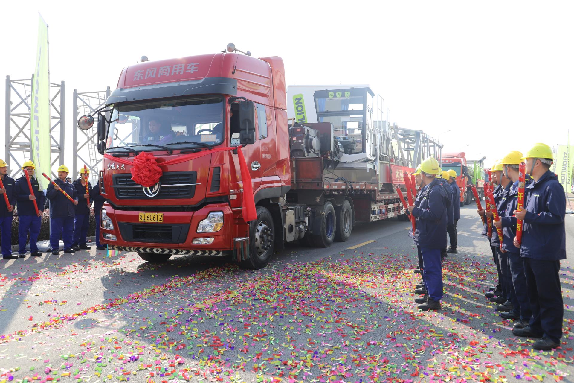 凯时K66·(中国区)官方网站
