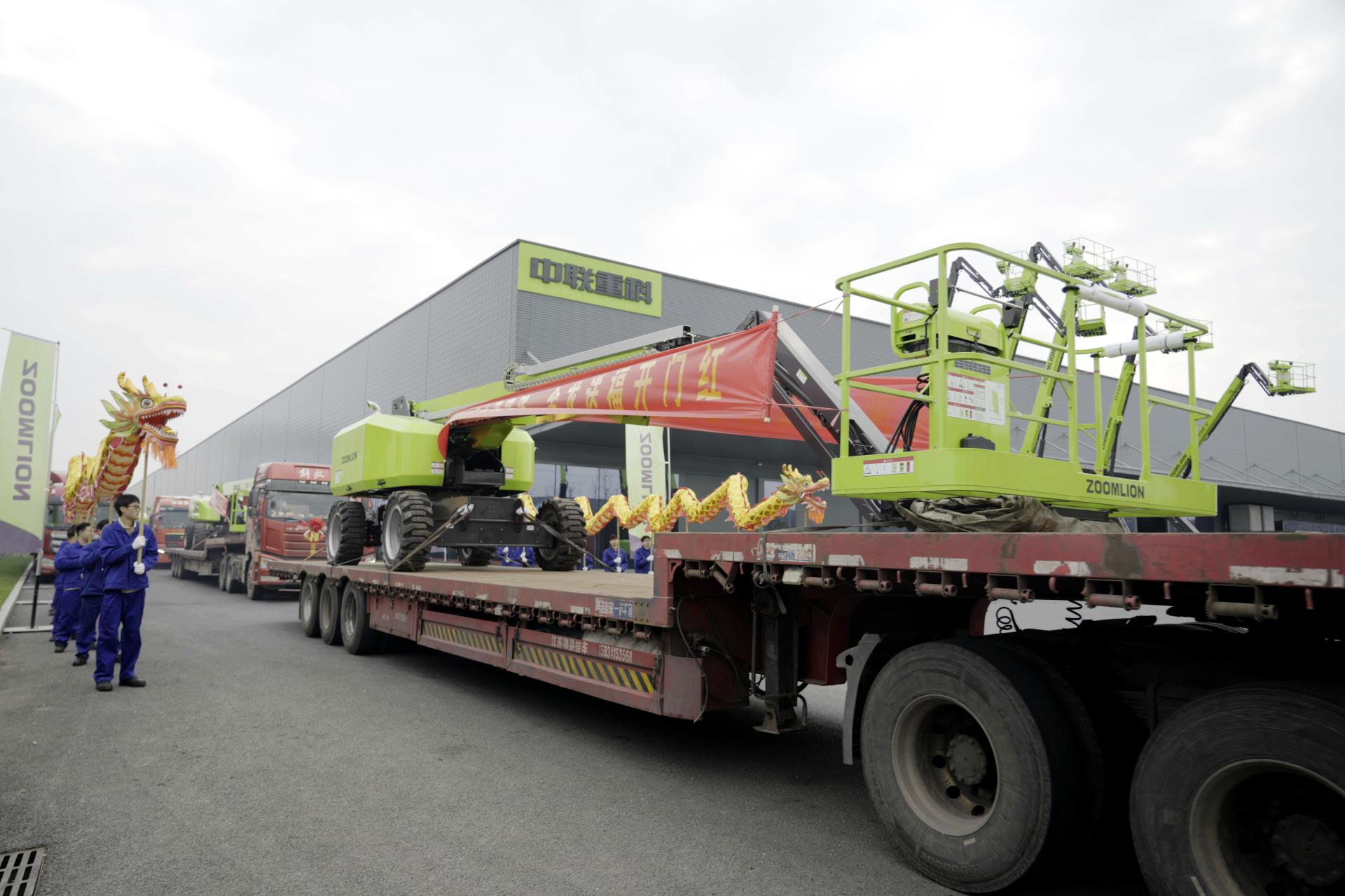 凯时K66·(中国区)官方网站