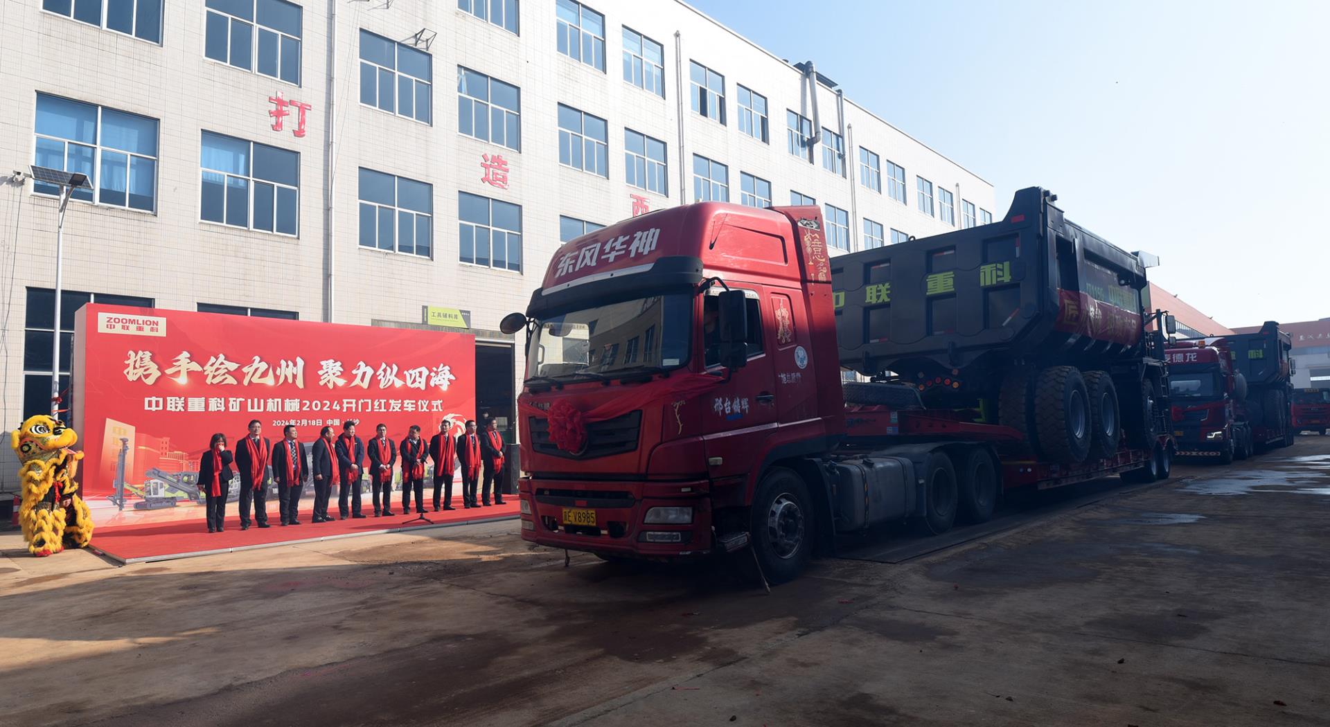 凯时K66·(中国区)官方网站